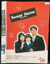 Amazon.co.jp: DVD スウィート・ホーム 全6巻 レンタル落ち 210